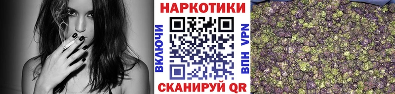 Где продают наркотики Энгельс A-PVP Меф мяу мяу Конопля COCAIN
