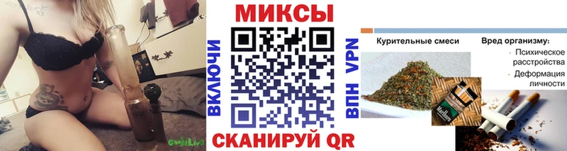 купить   Энгельс  БУТИРАТ вода 