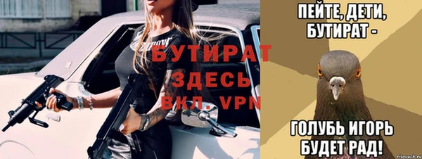 метадон Нягань