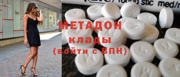 2c-b Нязепетровск