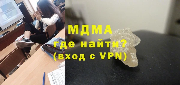 метадон Нягань