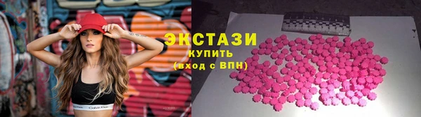 2c-b Нязепетровск