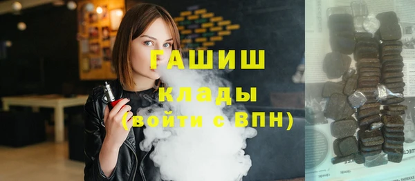 2c-b Нязепетровск