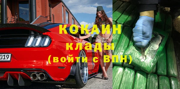 метадон Нягань