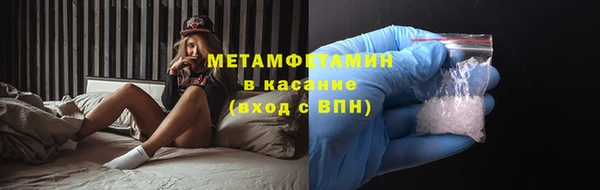 2c-b Нязепетровск