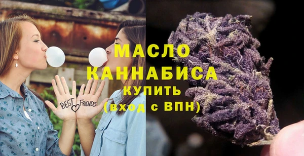 2c-b Нязепетровск
