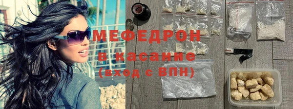 метадон Нягань