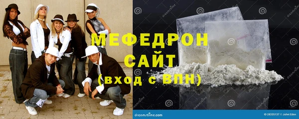 2c-b Нязепетровск