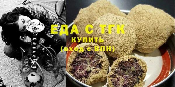 метадон Нягань