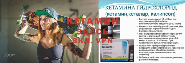 метадон Нягань