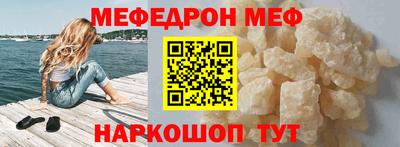 дмт Пугачёв