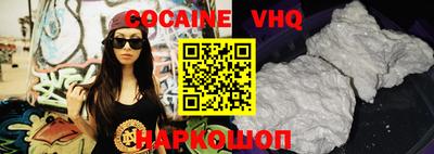 амфетамин Пыть-Ях