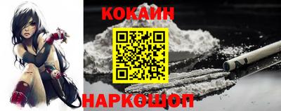 амфетамин Пыть-Ях