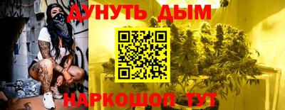 дмт Пугачёв