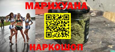 прущий лед Пушкино