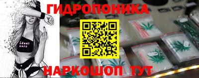 амфетамин Пыть-Ях