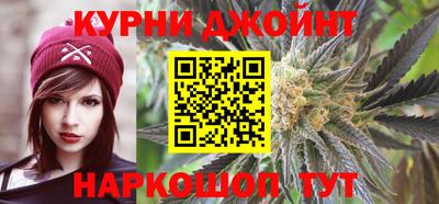 амфетамин Пыть-Ях
