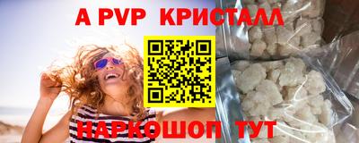 дмт Пугачёв