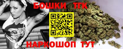 амфетамин Пыть-Ях