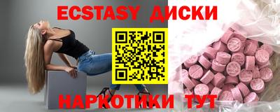 дмт Пугачёв