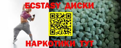 дмт Пугачёв