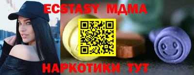 дмт Пугачёв