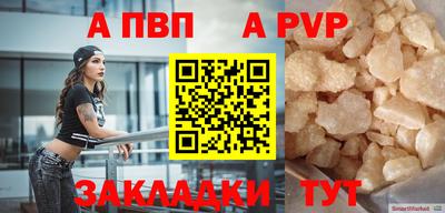 дмт Пугачёв
