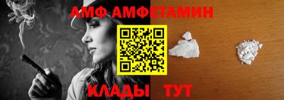 дмт Пугачёв