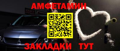 дмт Пугачёв