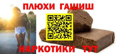 дмт Пугачёв