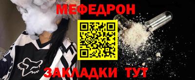 дмт Пугачёв